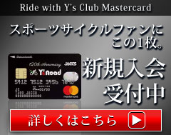 Y’s Club Mastercard