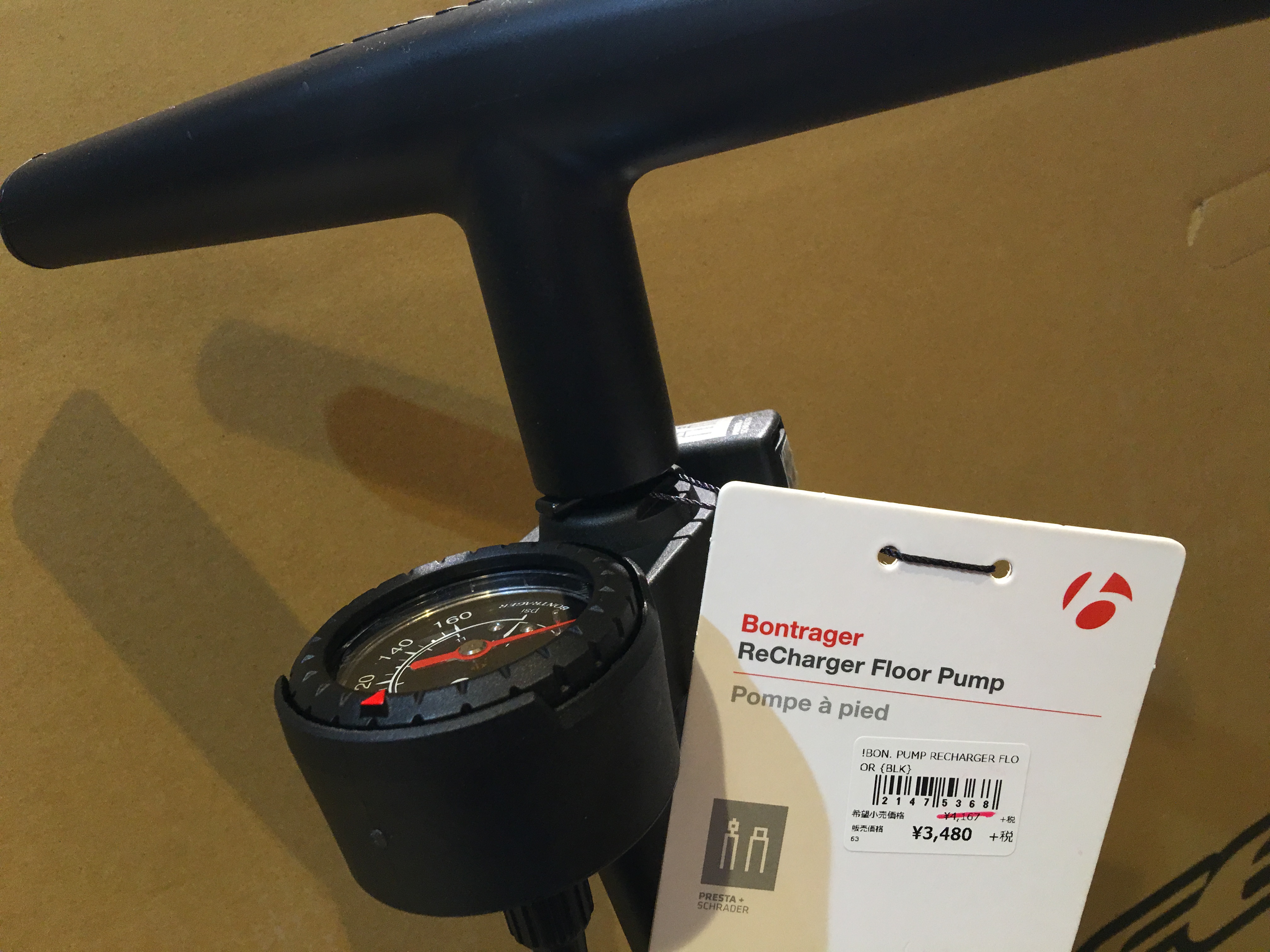 bontrager recharger