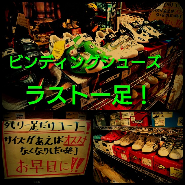 PhotoGrid_1470613609391