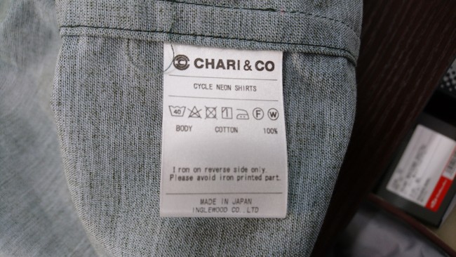CHARI&CO】チャリコーが提案する、自転車用シャツ！！｜Y'sRoad PORTAL