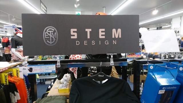 STEM