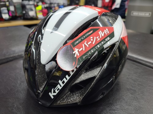 OGK/KABUTO】30％OFF！軽量とエアロで人気のヘルメットが限定特価