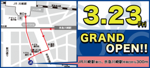 bnr_kawasaki_top_map_22