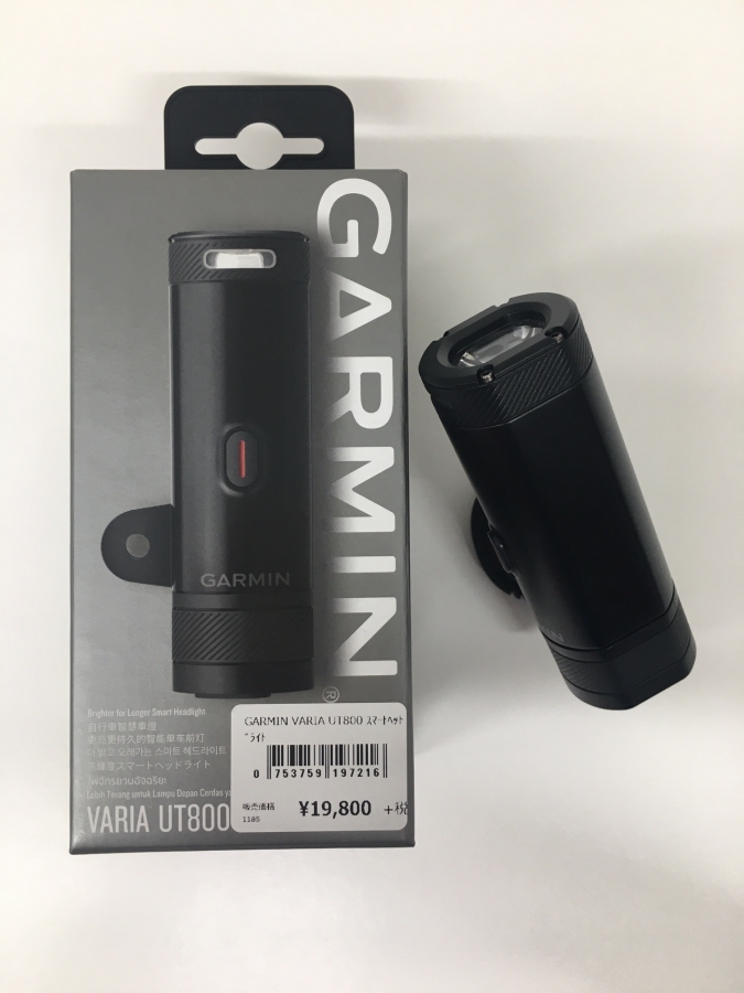 【GARMIN】「VARIA UT800」スマートヘッドライト 対応する 