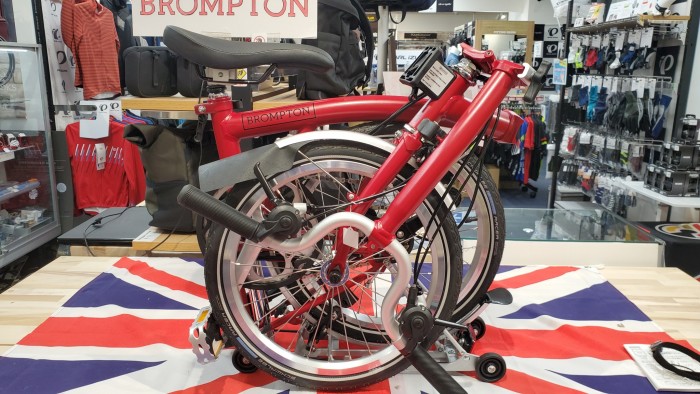 brompton m6r house red