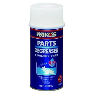 proskiwebshop_wako-parts-degreaser