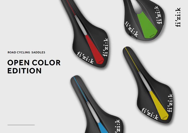 fizik-OPEN COLOR EDITION_main