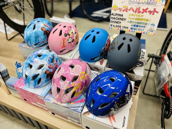 キッズバイクを始めたら】子供用ヘルメット、軽量且つ調節可能な可愛いモデルあります！【安全の為にヘルメットは必要不可欠】 | Y's Road 神戸店