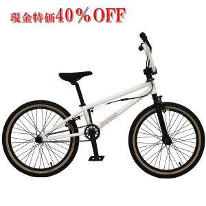 cyclemall_100000035325_2-%e3%82%b3%e3%83%94%e3%83%bc