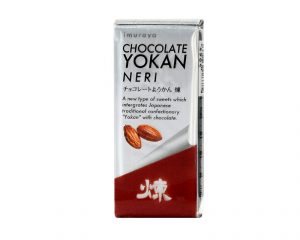 chocolate-youkan-neri