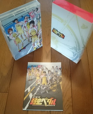 別倉庫からの配送】 ドラマ『弱虫ペダルSeason2』 Blu-ray BOX(5枚組 
