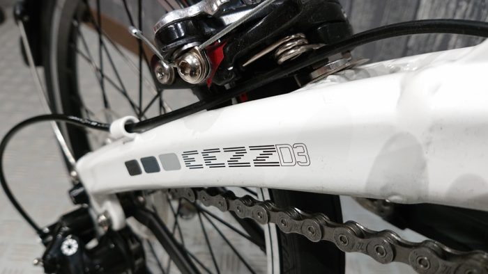 Dahon eezz best sale d3 2019