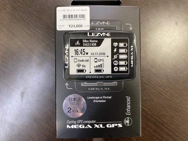 数量限定】今なら特典付き！ 大人気！LEZYNE MEGA XL大量入荷！ | 越谷