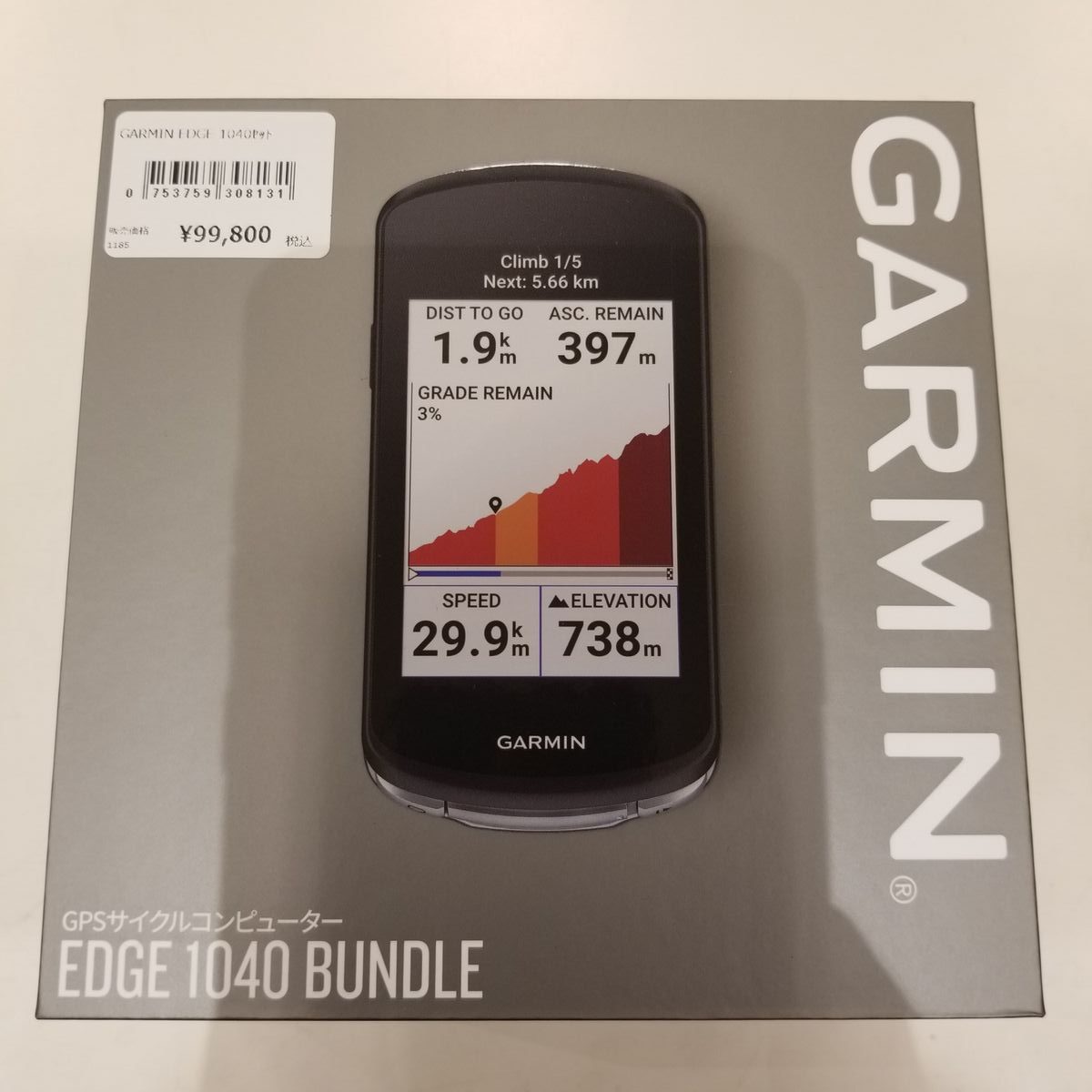 GARMIN】最新鋭のGPSサイコンが入荷【EDGE 1040シリーズ】 | 越谷で