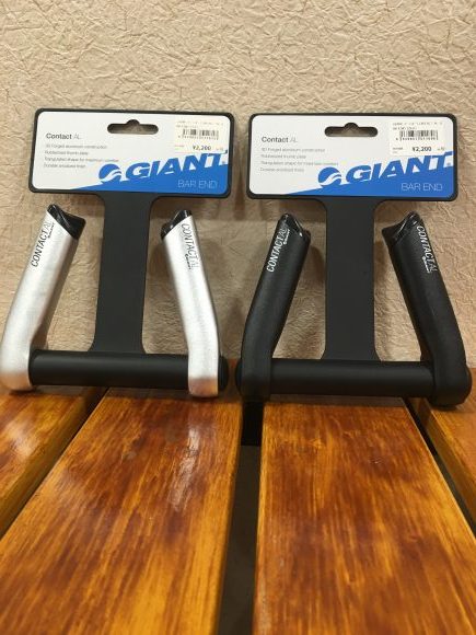 Giant contact deals al bar ends