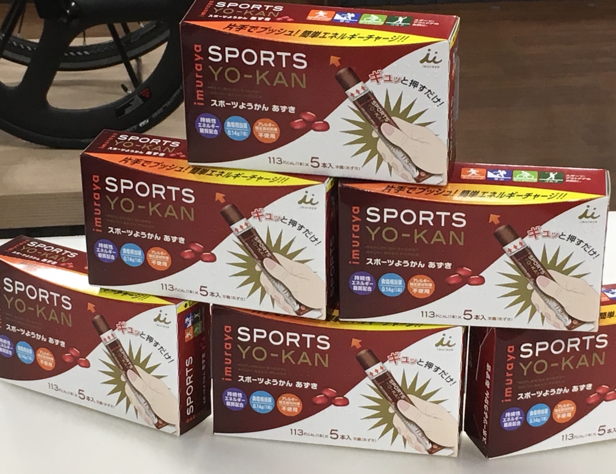 06BD0DD6-91A5-4BF5-A0DB-4506E4FF22C4