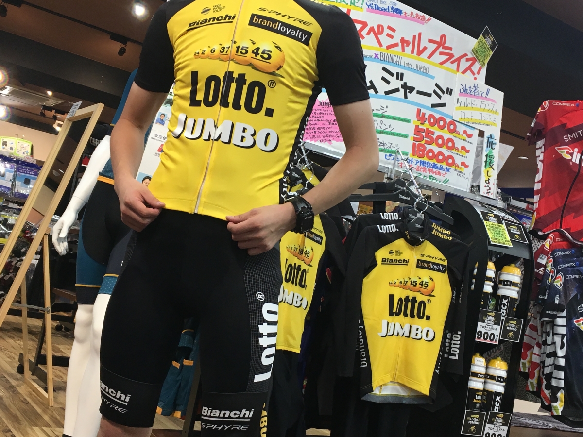 支給品 Lotto Jumbo 半袖サーマルジャケット サイクルジャージ ユンボ