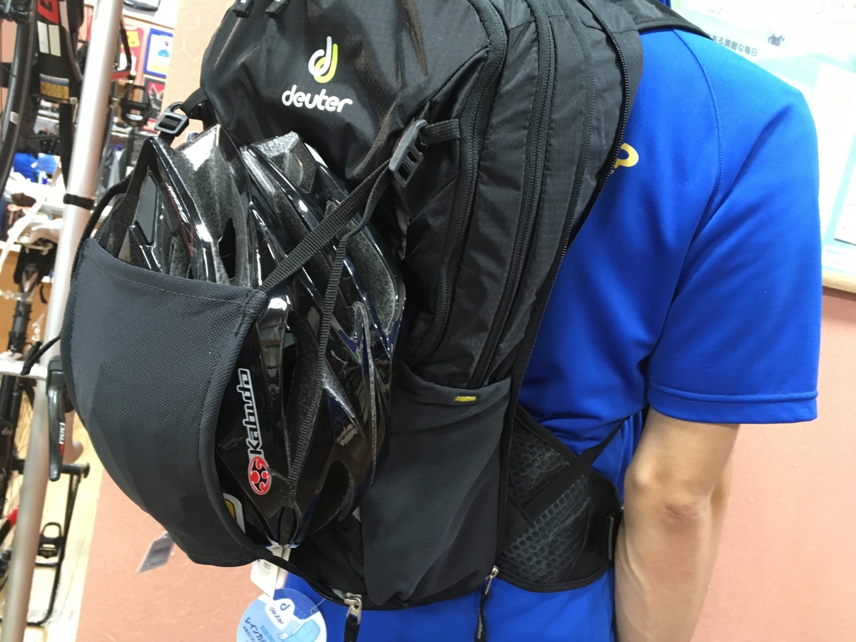 DEUTER】旅行にはバッグ必須！！高機能なバッグありますよ！【レース