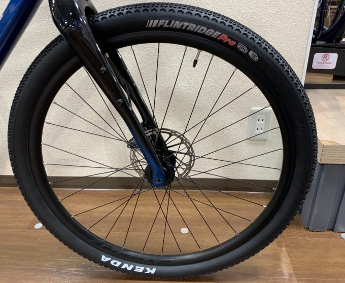 650b 45c hot sale