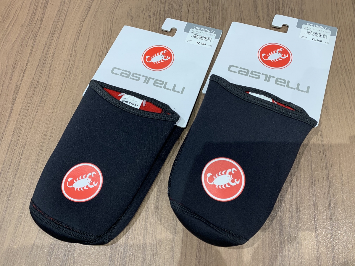 E532D1BD-DEDE-46CC-9E2C-BF6392E50BE3