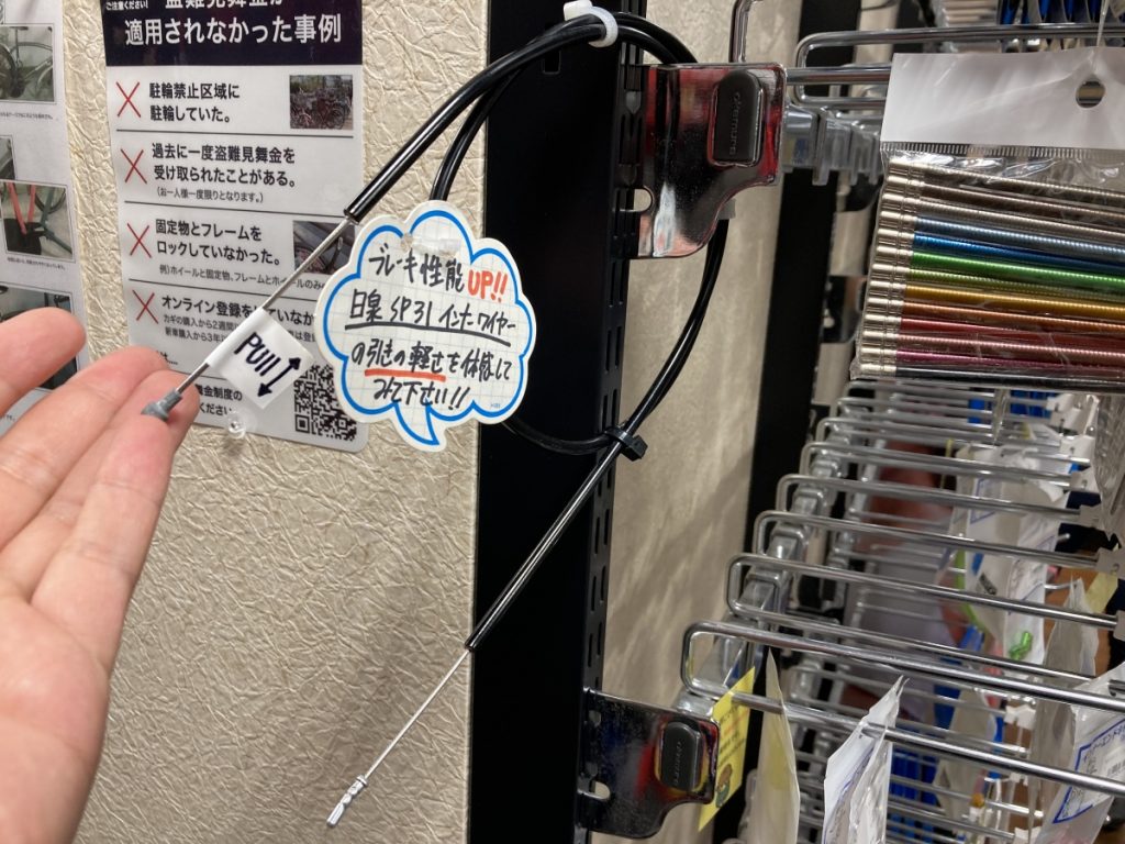 D0FC993F-4970-4330-9132-86995A36BD2D