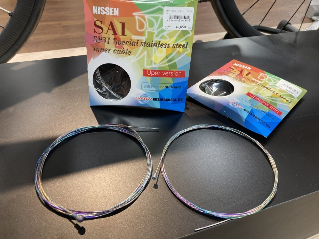 F5E23741-F594-4652-8043-614D40750E7F