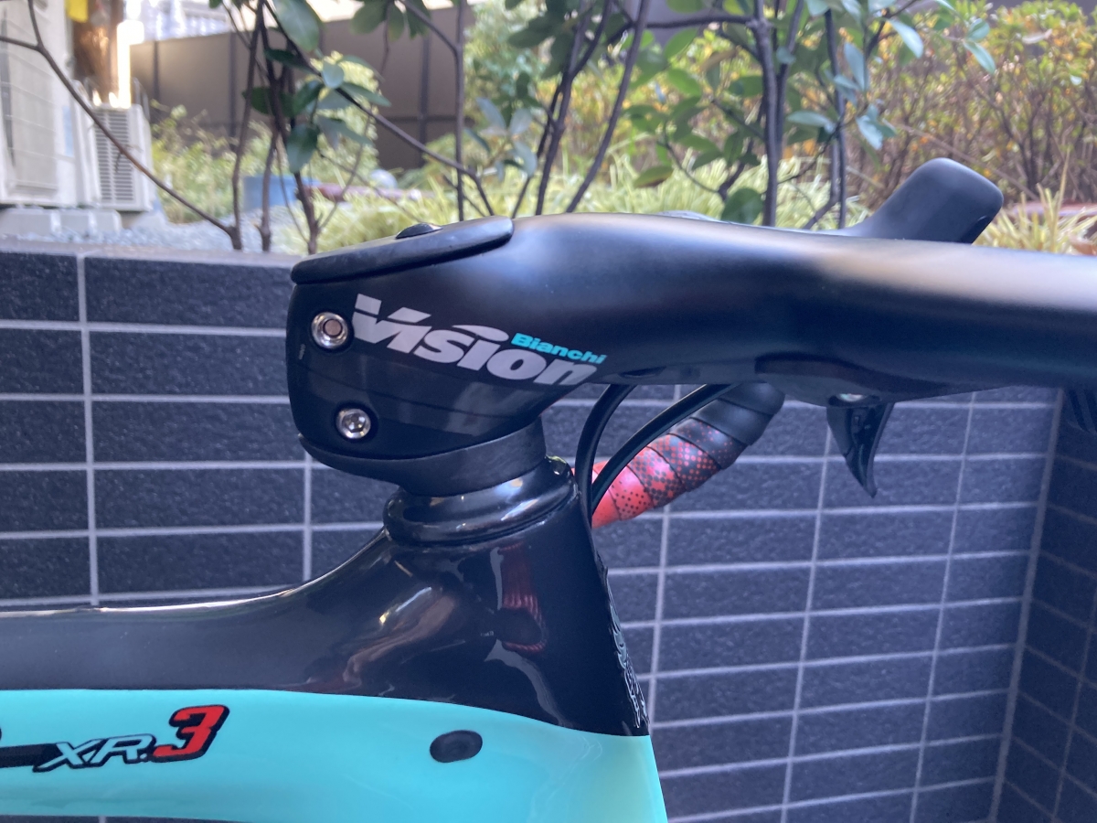 VISION】メトロン５Dを検討されている方必見！ | 京都でスポーツ自転車 
