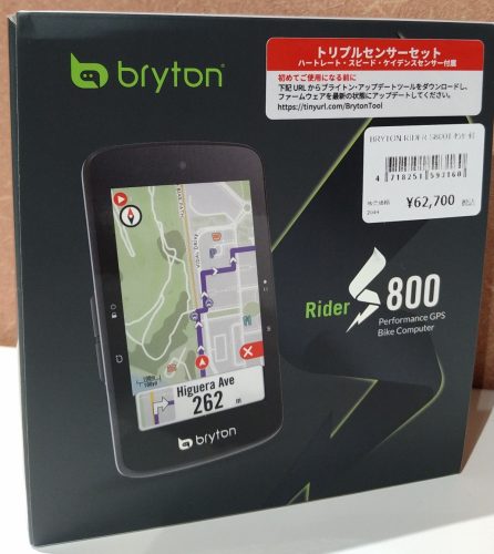 日本に ブライトン Bryton Rider トリプルセンサー S500T トリプル