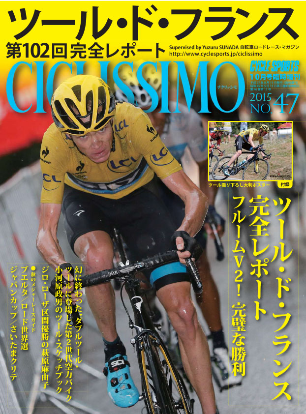 cover_0331