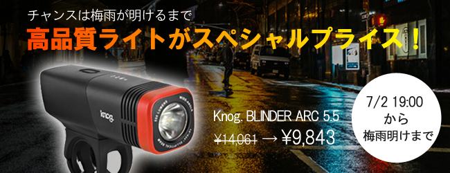 KNOG_PC_L