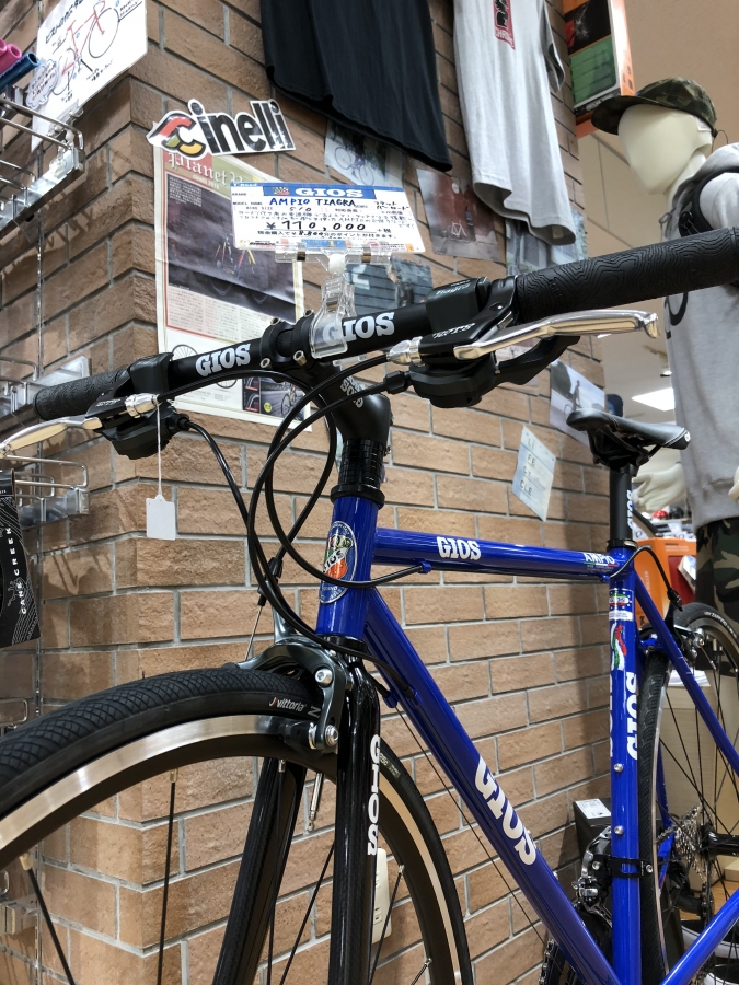 GIOS フラットバーロード AMPIO ！！ クロモリ・・・ | 名古屋で自転車