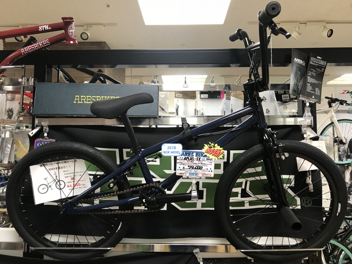 【スタッフ体験記】初めてbmxのフラットランドに触れるの巻 名古屋で自転車をお探しならys Road 名古屋クロスバイク館