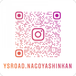 ysroad.nagoyashinkan_nametag (1)