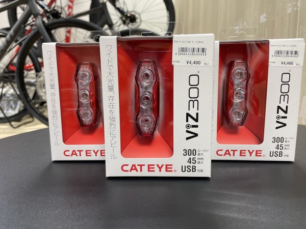 CAT EYE】最大300ルーメン！？デイライト用におすすめの大光量リア