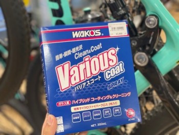 img_2035-e1603353116170