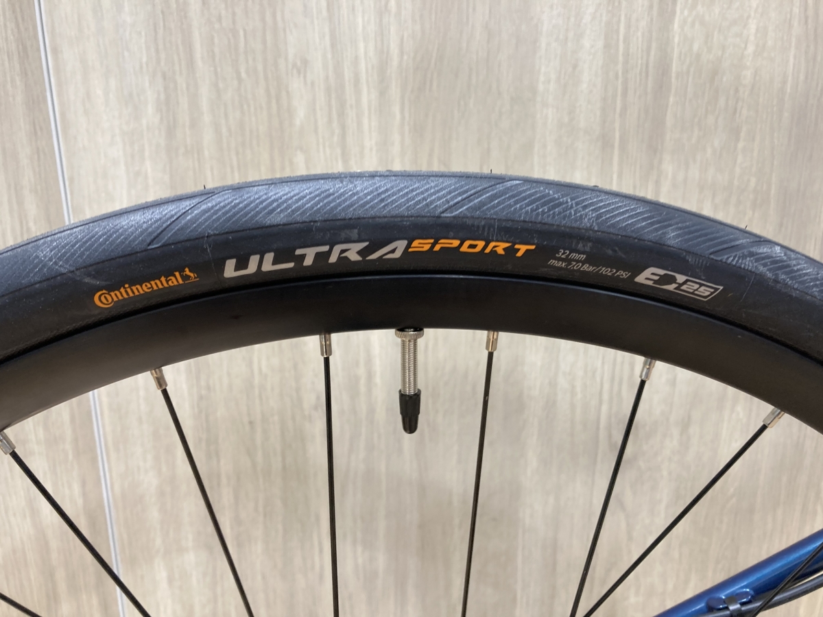 Continental Ultra Sport 700x32C
