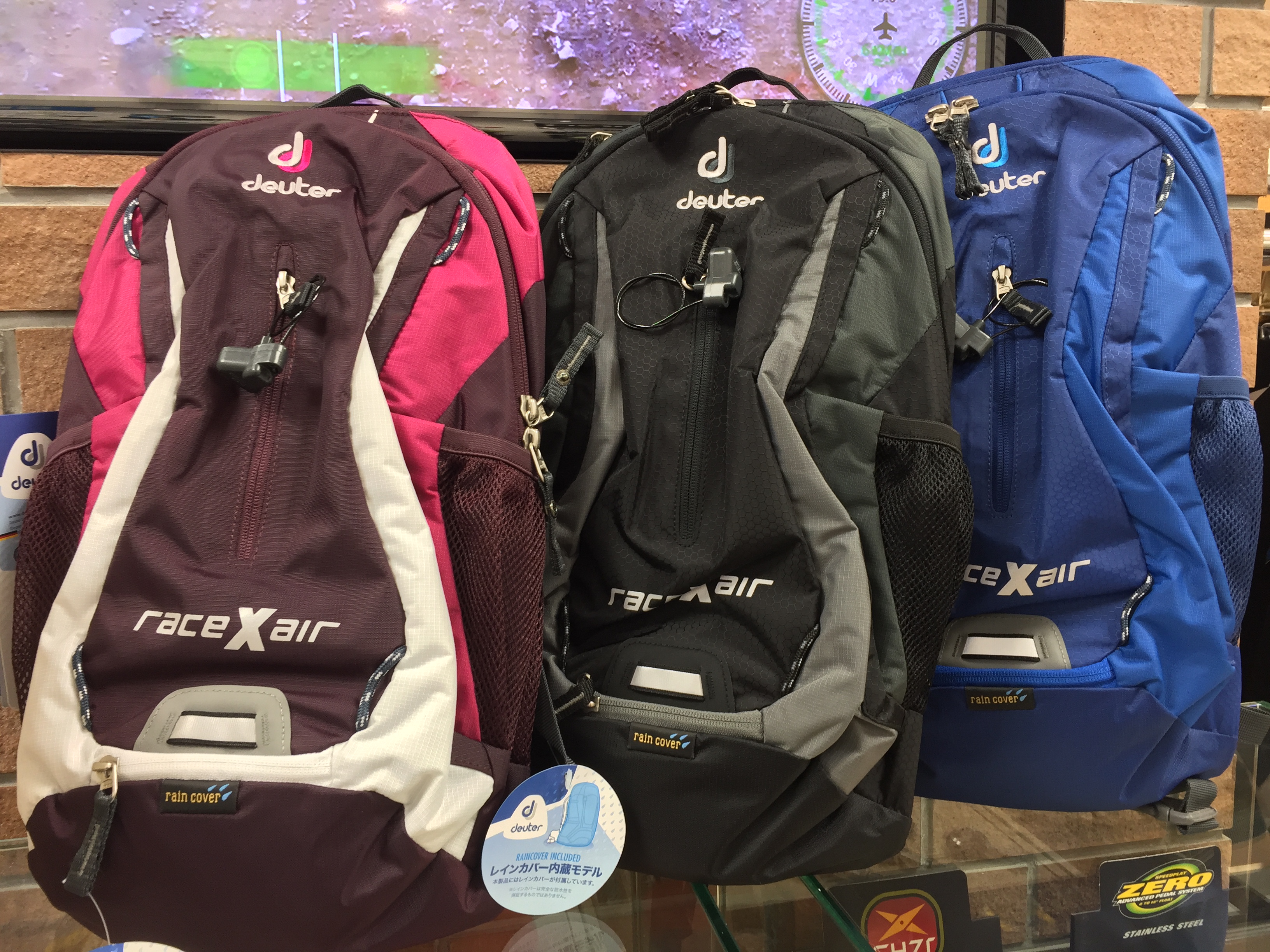 新商品【deuter】NEW？ MODEL!! | サイクルウェアのことならY's Road