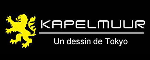 kapelmuur_logo