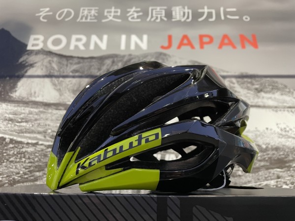 KABUTO ZENARD EX セール 安い ヘルメット 努力義務化