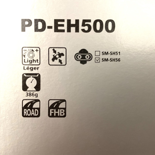 SHIMANO PD-EH500