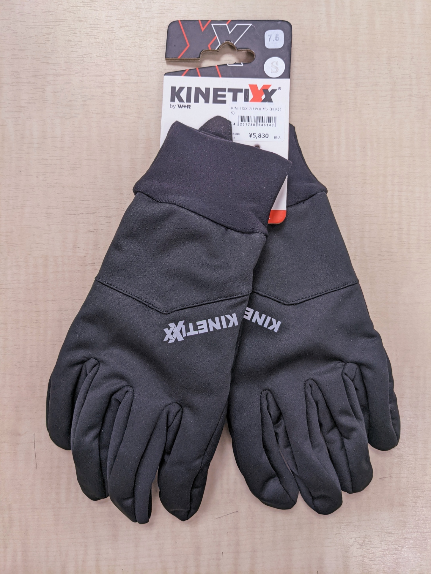 最安値に挑戦】 KINETIXX キネティクス リーヴィ XLサイズ 新品未使用