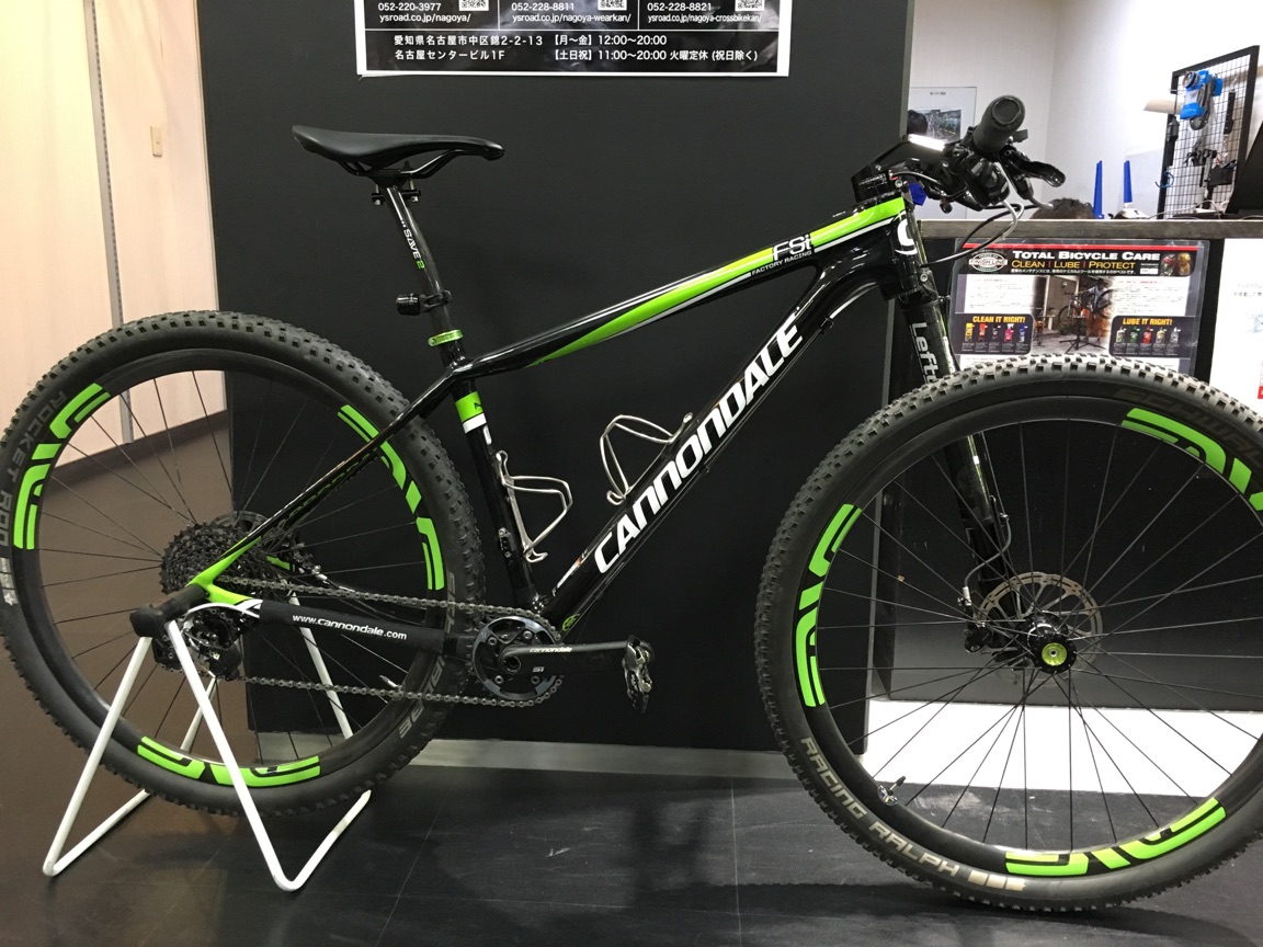 Cannondale F-Si Carbon Team 2015モデル | www.causus.be