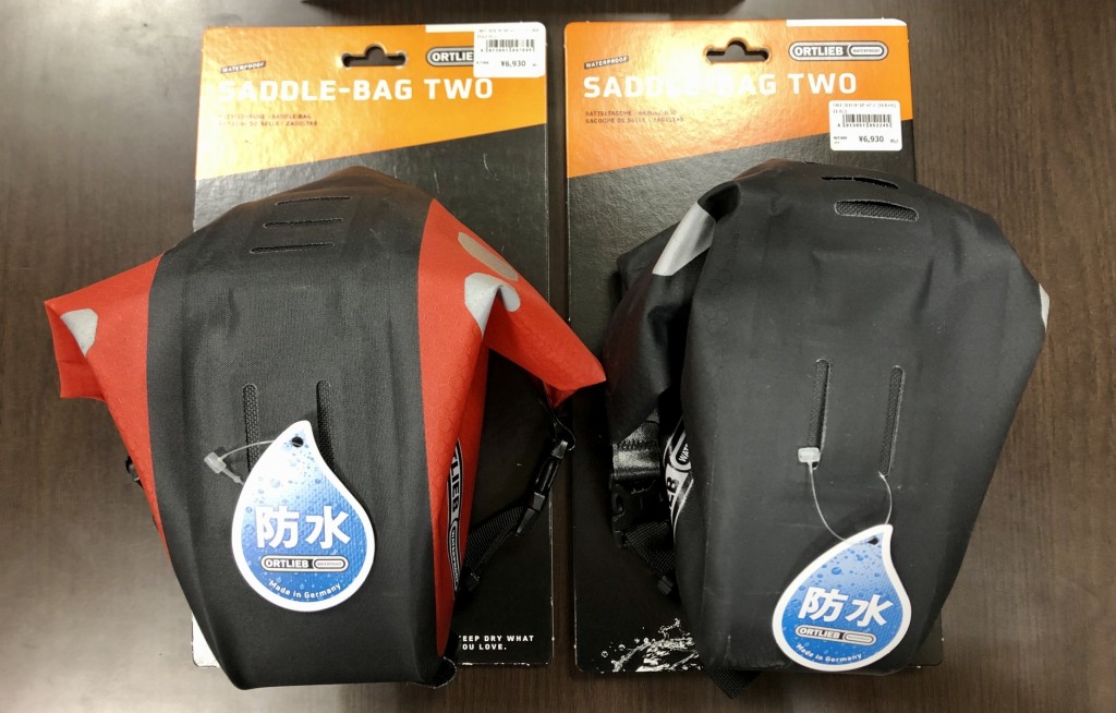 ORTLIEB】防水・防塵！扱いやすいサドルバックのご紹介です！ | 東海