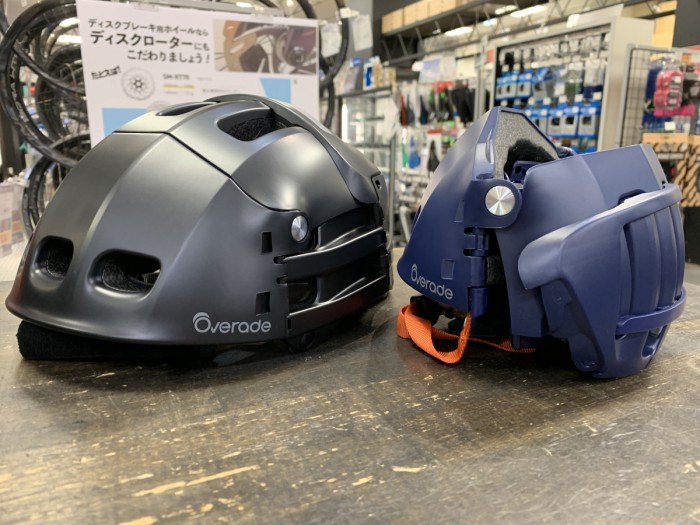 折り畳みが出来るヘルメットが衝撃価格に！！【OVERADE】 | 東海地区で