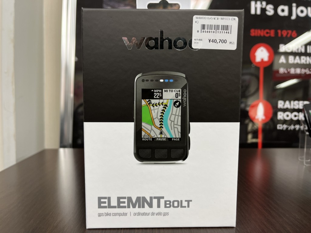 Wahoo ELEMMNT BOLT