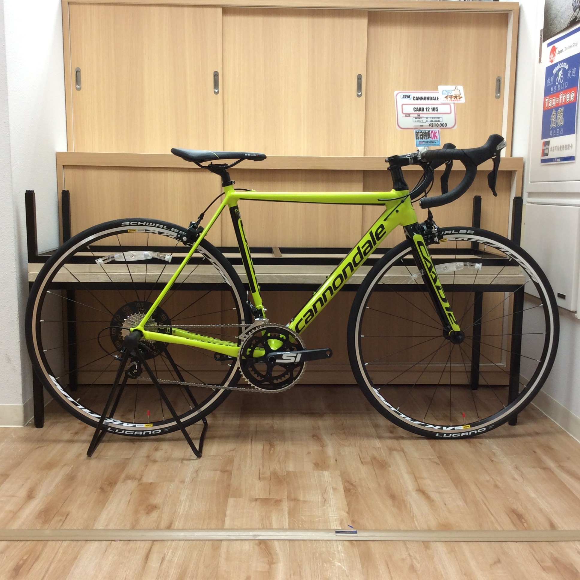 即納第6弾！】全てが一新されたカーボンキラーCANNONDALE CAAD１２ご