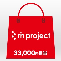 img-rin-project