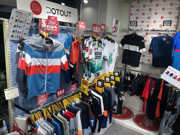 【決算SALE!!】DOTOUT×RERICお買い得な組み合わせ！ | サイクル