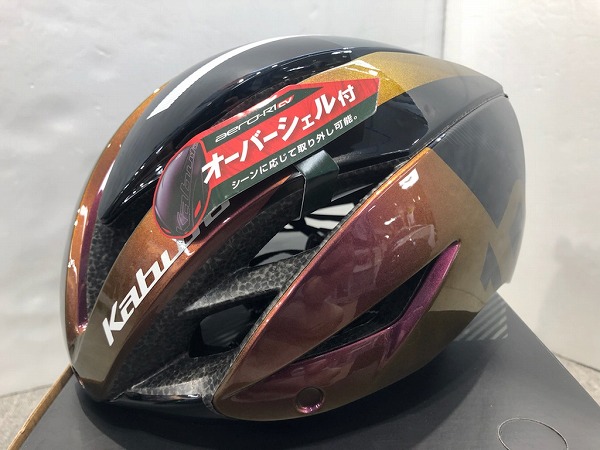 OGK/KABUTO】AERO-R1CVの新色入荷しましたよ！！ | サイクルウェアの