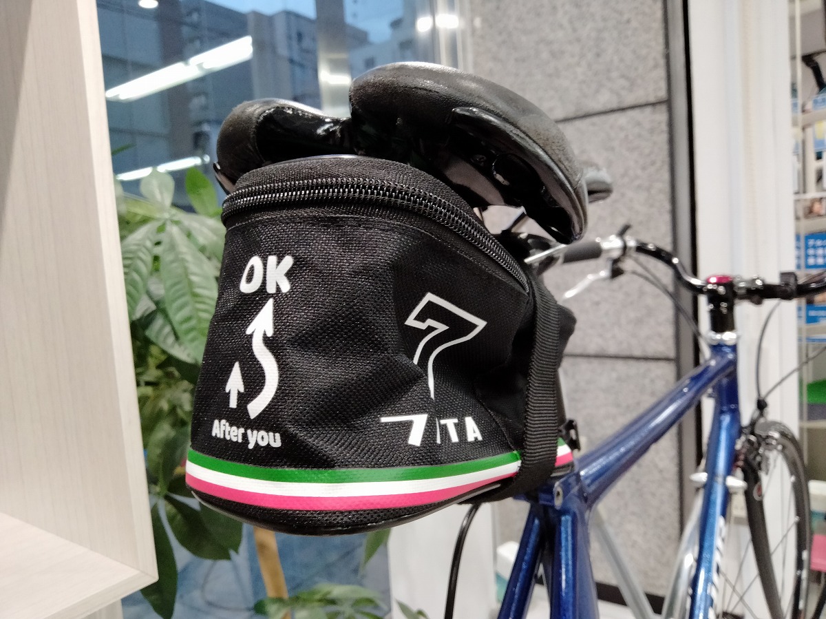 7ITA】サドルバッグが登場しました！！お先にどうぞー サイクルウェアのことならY's Road 大阪ウェア館にお任せください！